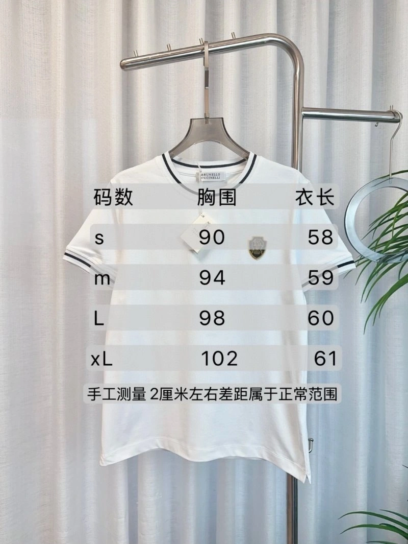 Brunello Cucinelli T-Shirts WellDesigned 151912