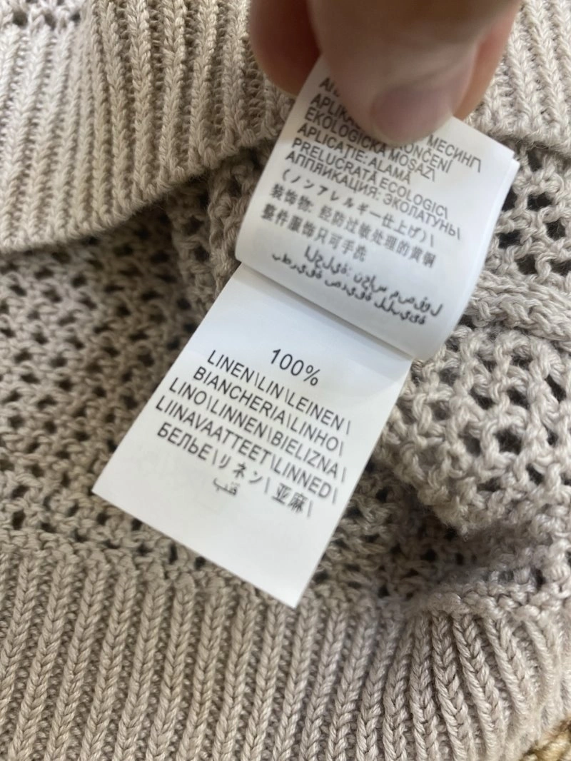 Brunello Cucinelli Vest Seasonal 157097