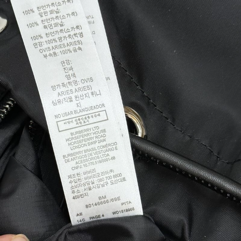 Comfortable Burberry Backpacks 64655