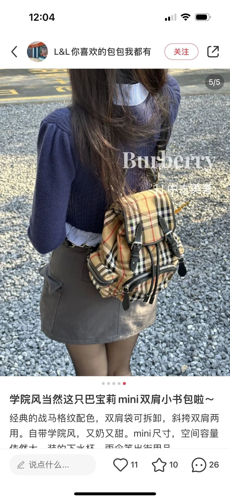 DailyWear Burberry Backpacks 38205