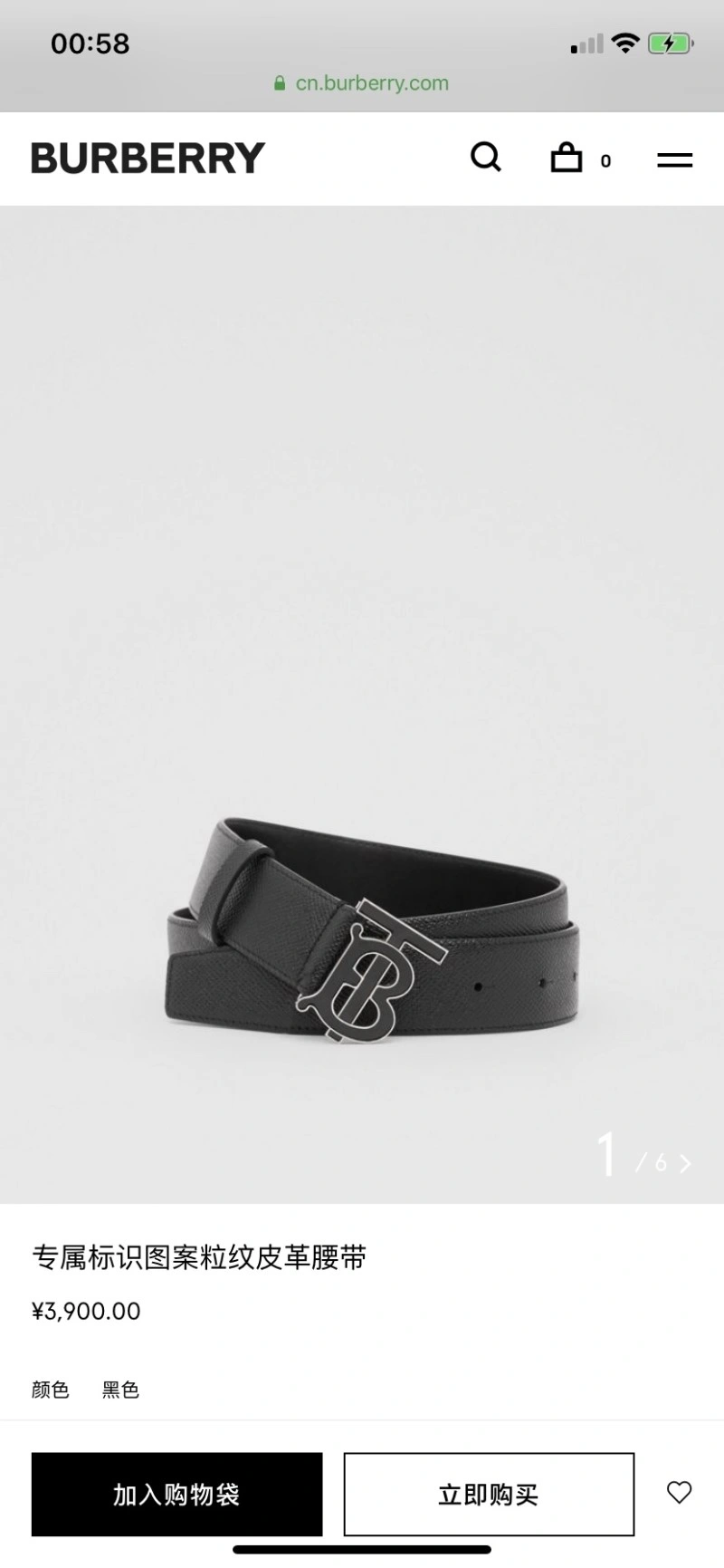 Classic Burberry Belts 283173