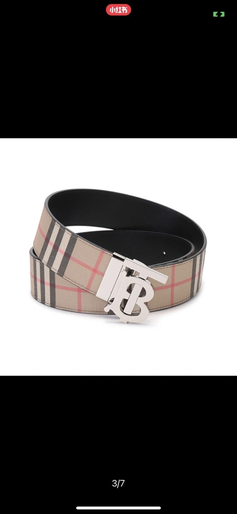 Sporty Burberry Belts 283190