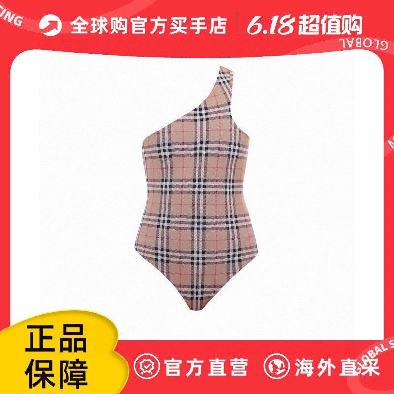 Flexible Burberry Bikins 255984