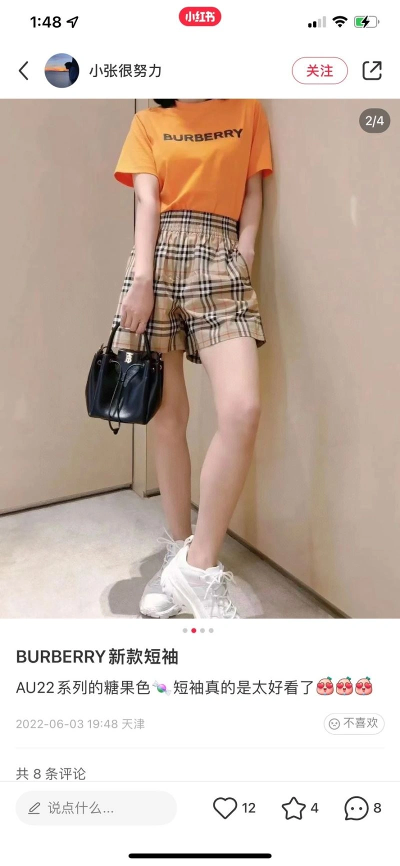 Burberry Bucket Bags Versatile 64613