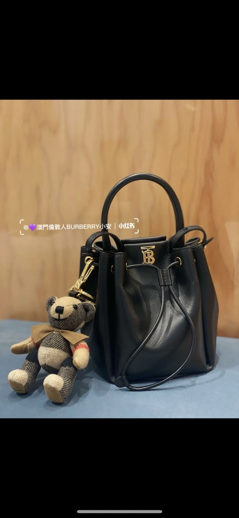 Burberry Bucket Bags Versatile 64613