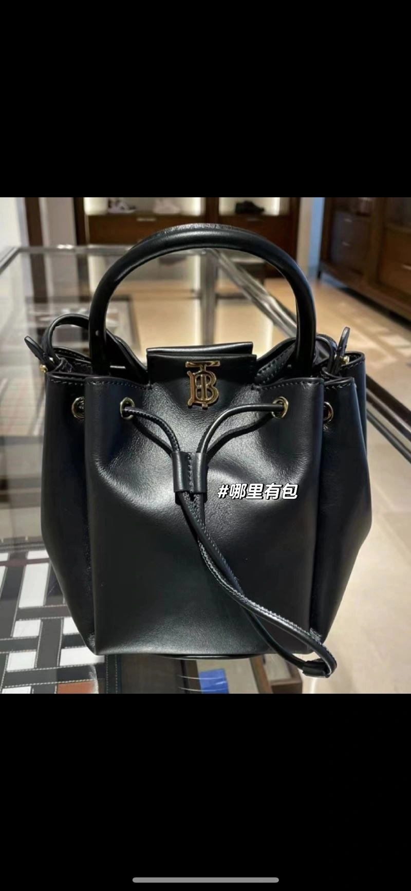 Burberry Bucket Bags Versatile 64613