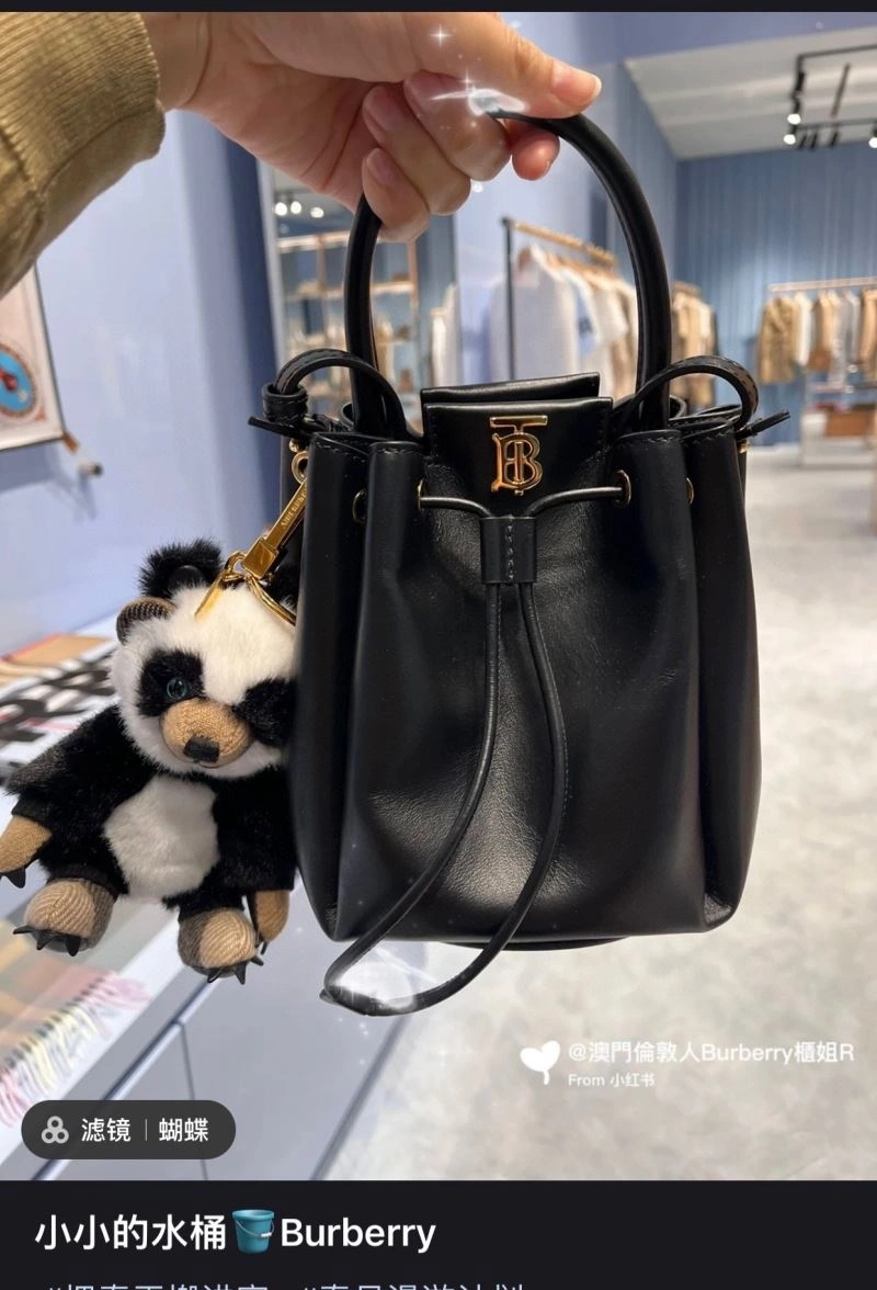Burberry Bucket Bags Versatile 64613