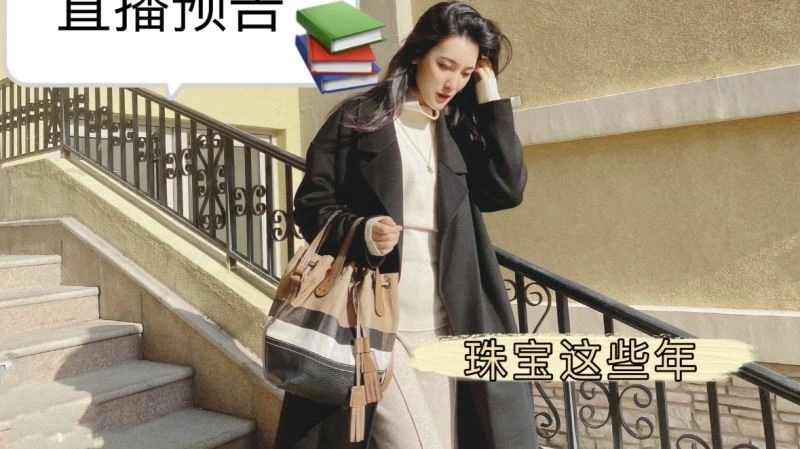 Burberry Bucket Bags Attractive 64602