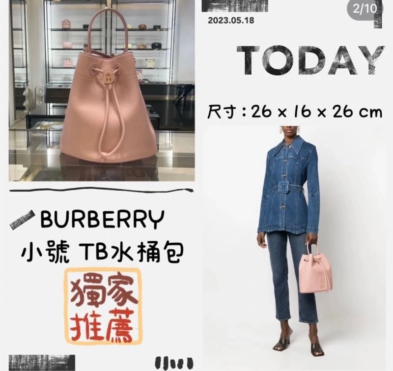 Affordable Burberry Bucket Bags 64598