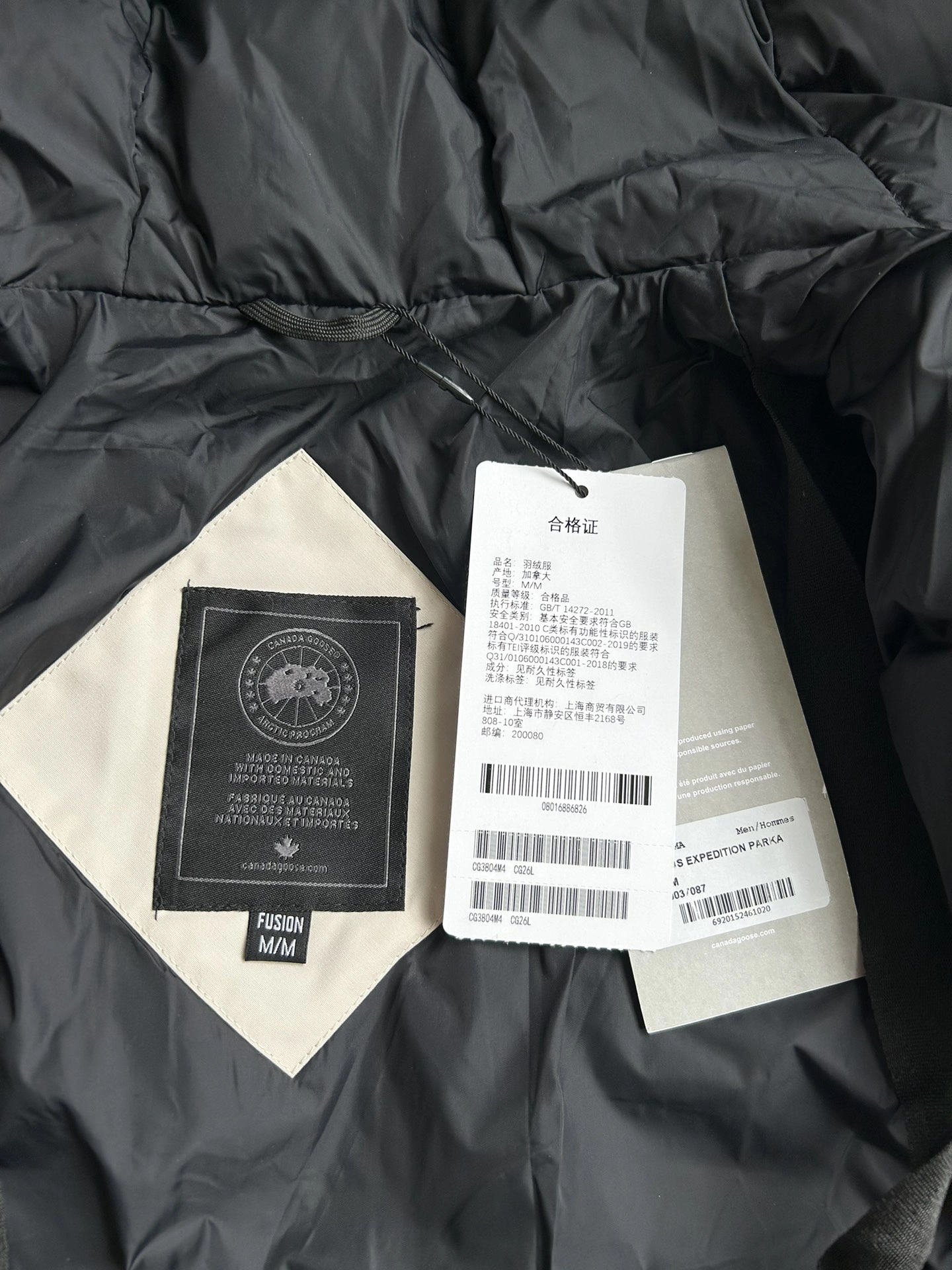 Elegant Burberry Down Jackets 106158