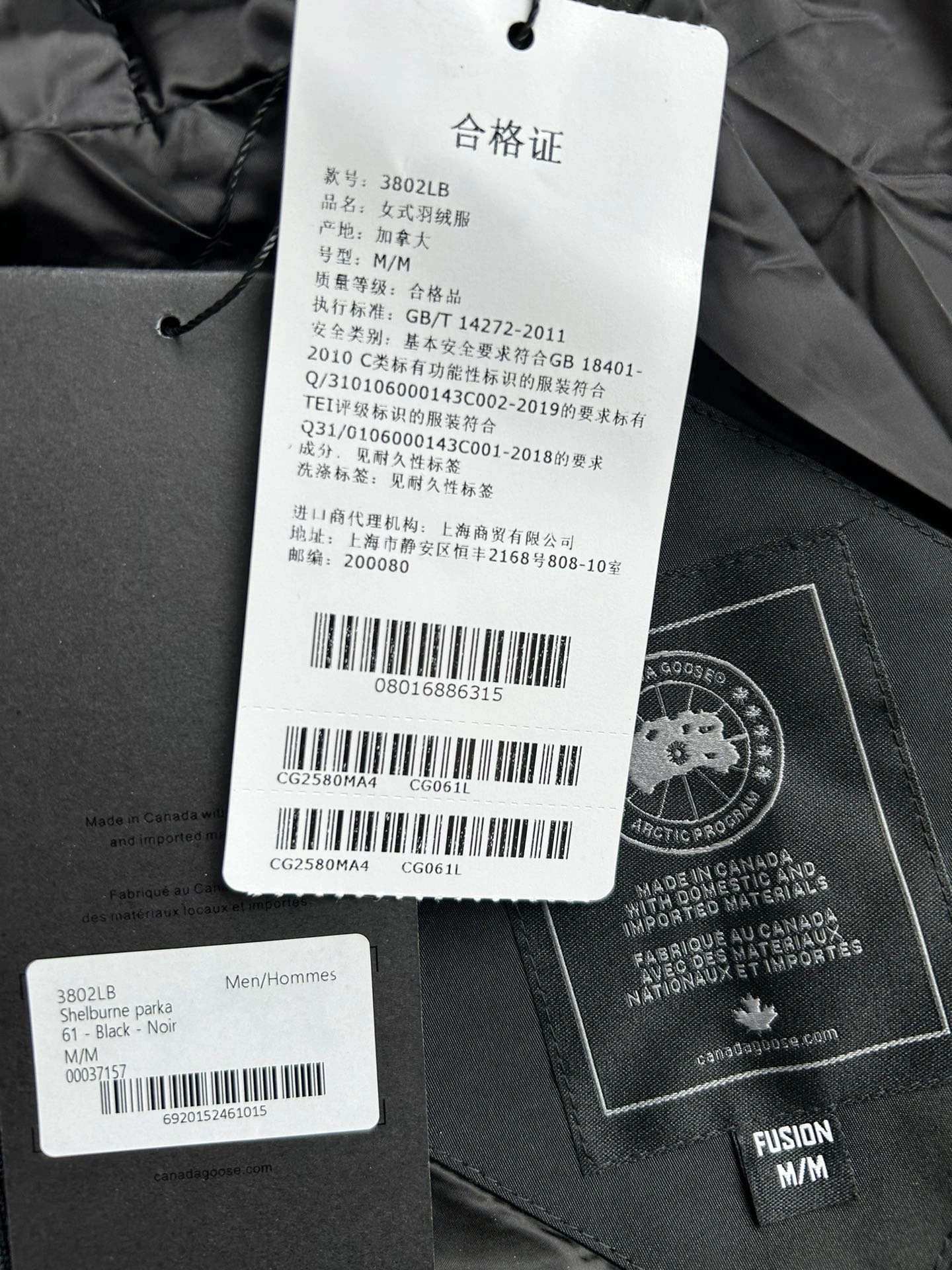 Burberry Down Jackets NewStyle 106156