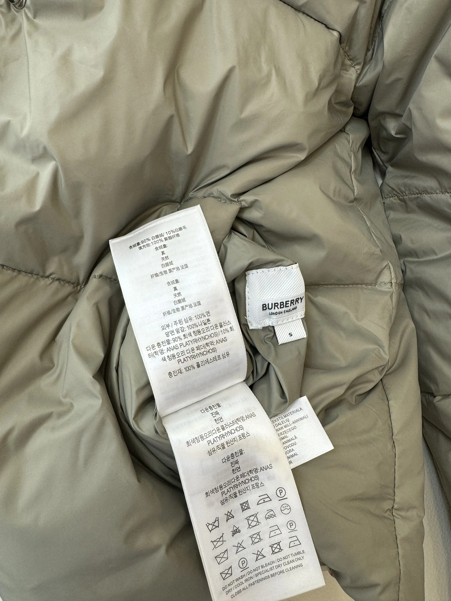 Burberry Down Jackets OnTrend 106140