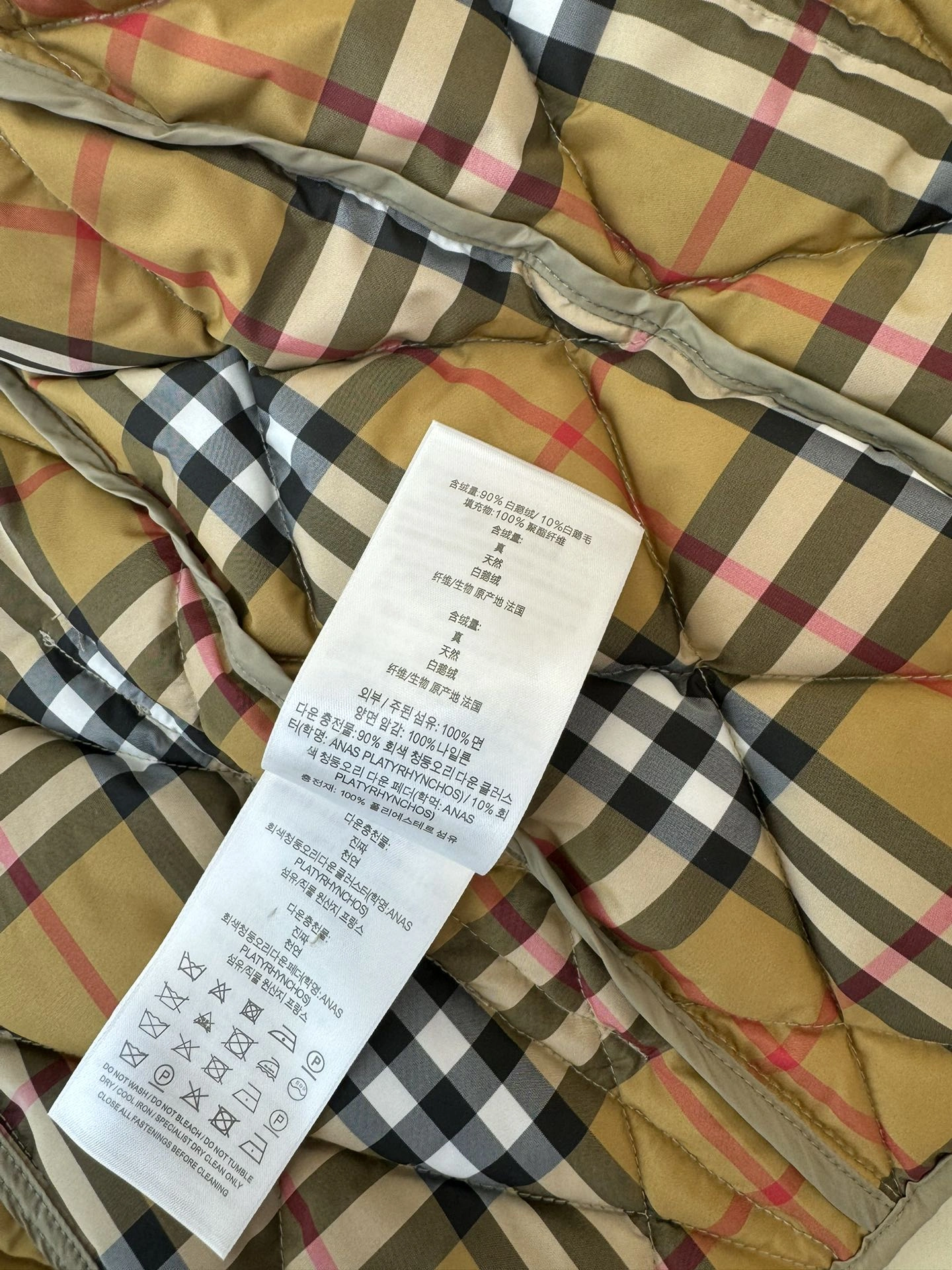 Burberry Down Jackets Cozy 106134