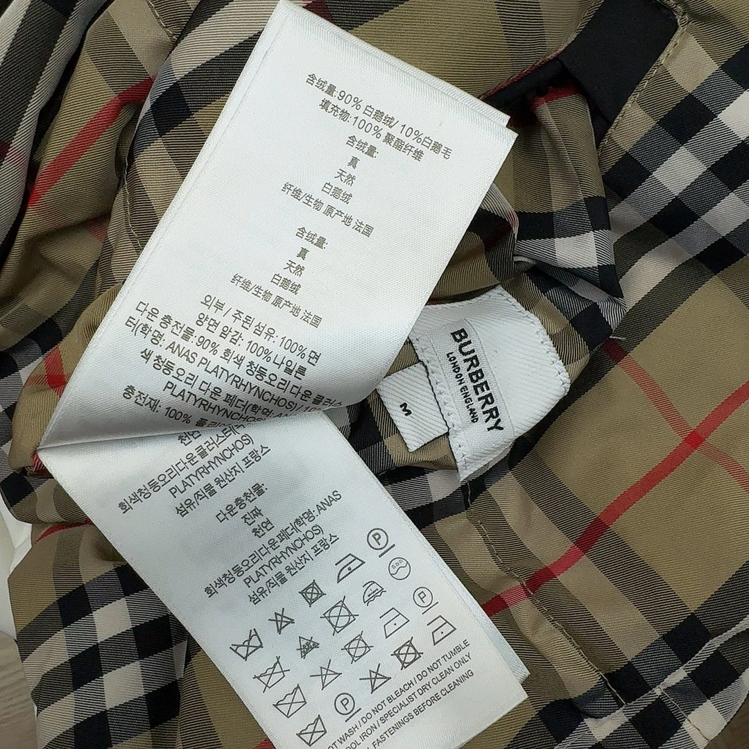 Cozy Burberry Down Jackets 106128