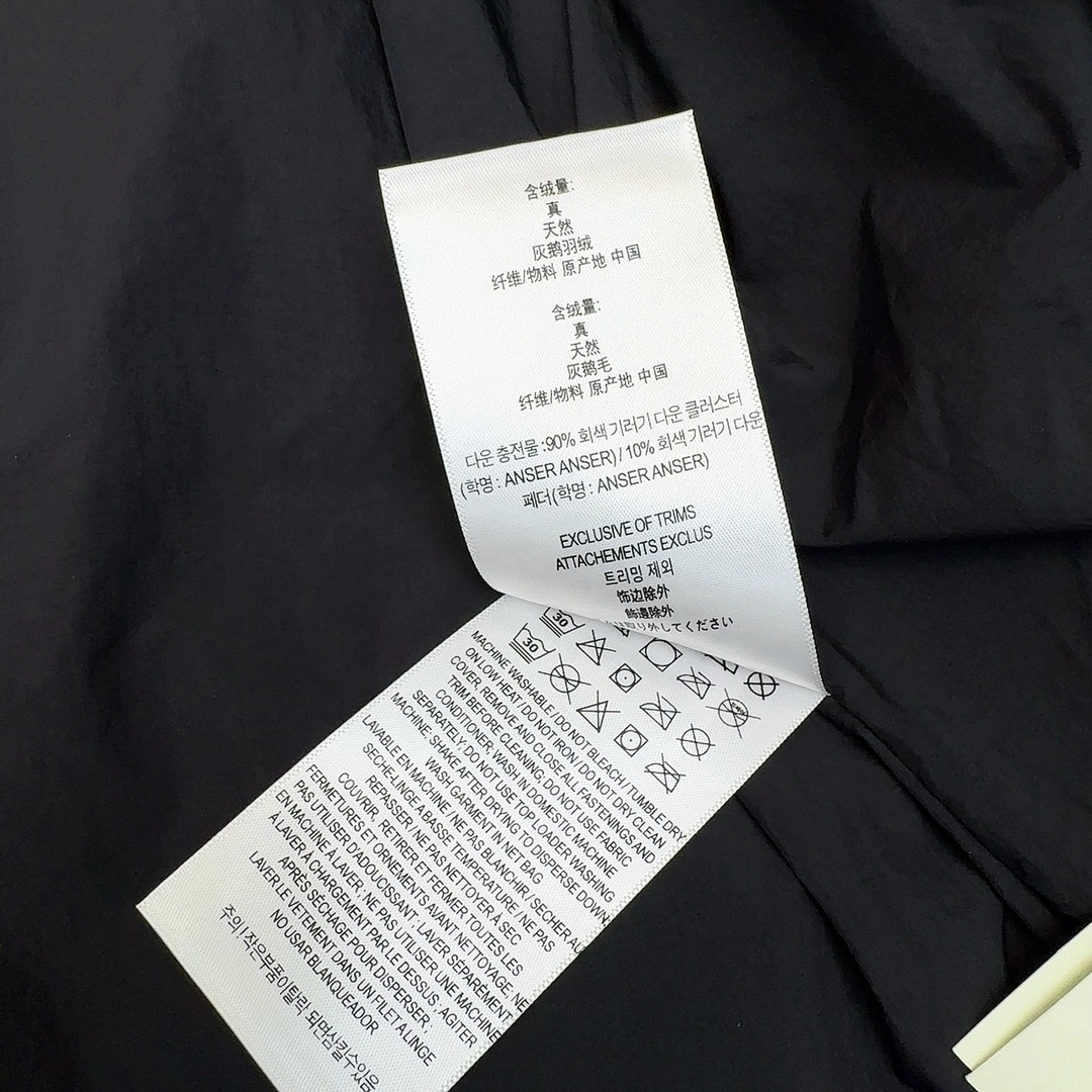 Burberry Down Jackets Vibrant 106154