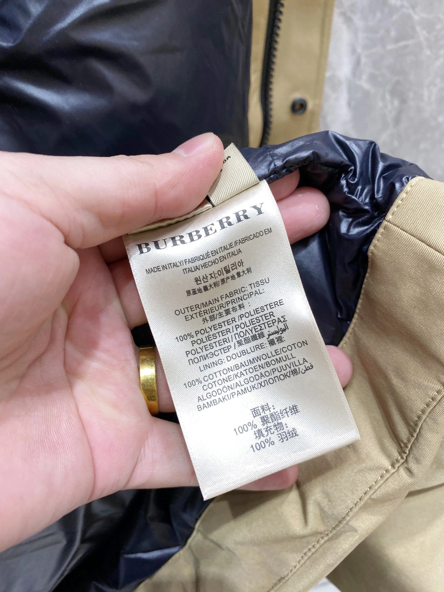 Burberry Down Jackets Durable 106116