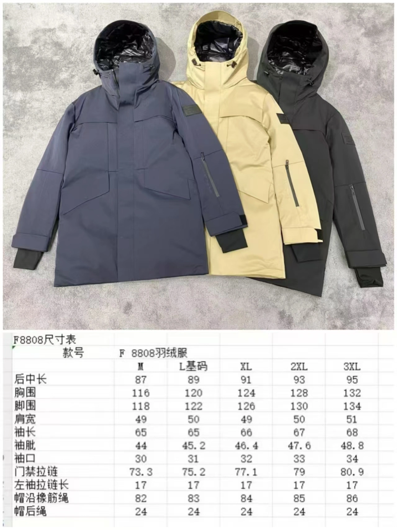 Burberry Down Jackets Durable 106116