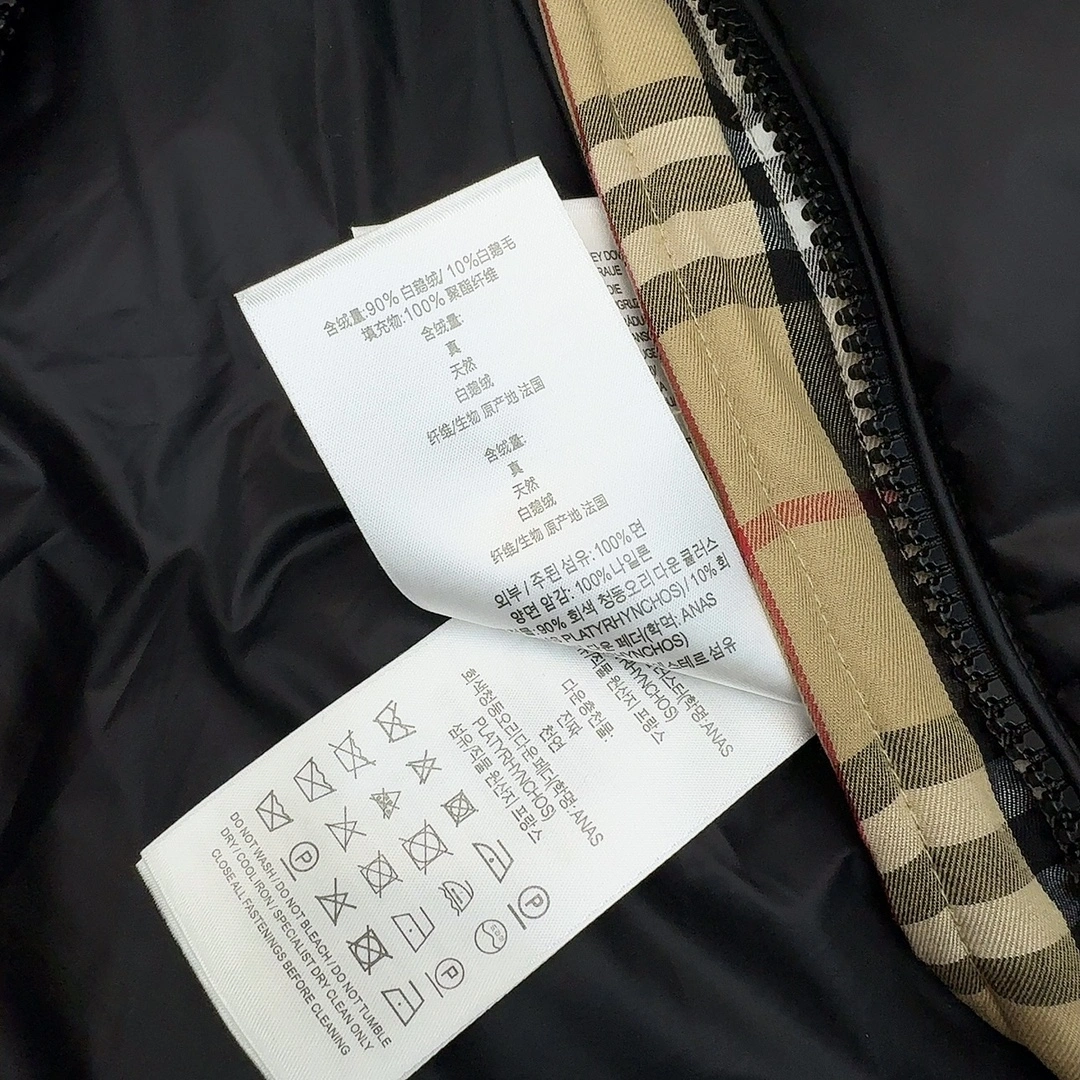 Colorful Burberry Down Jackets 106110