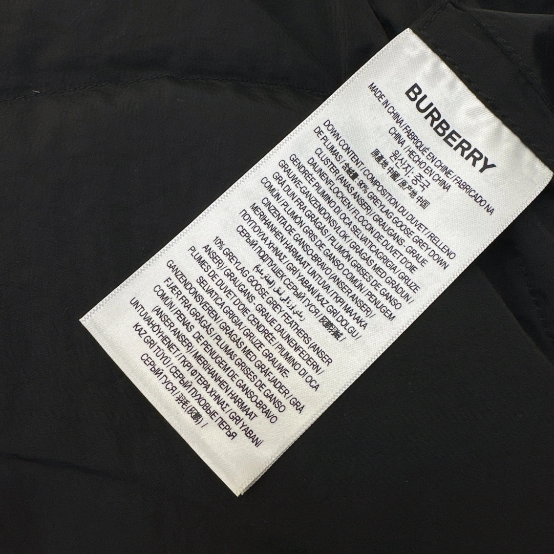 Bold Burberry Down Jackets 106092