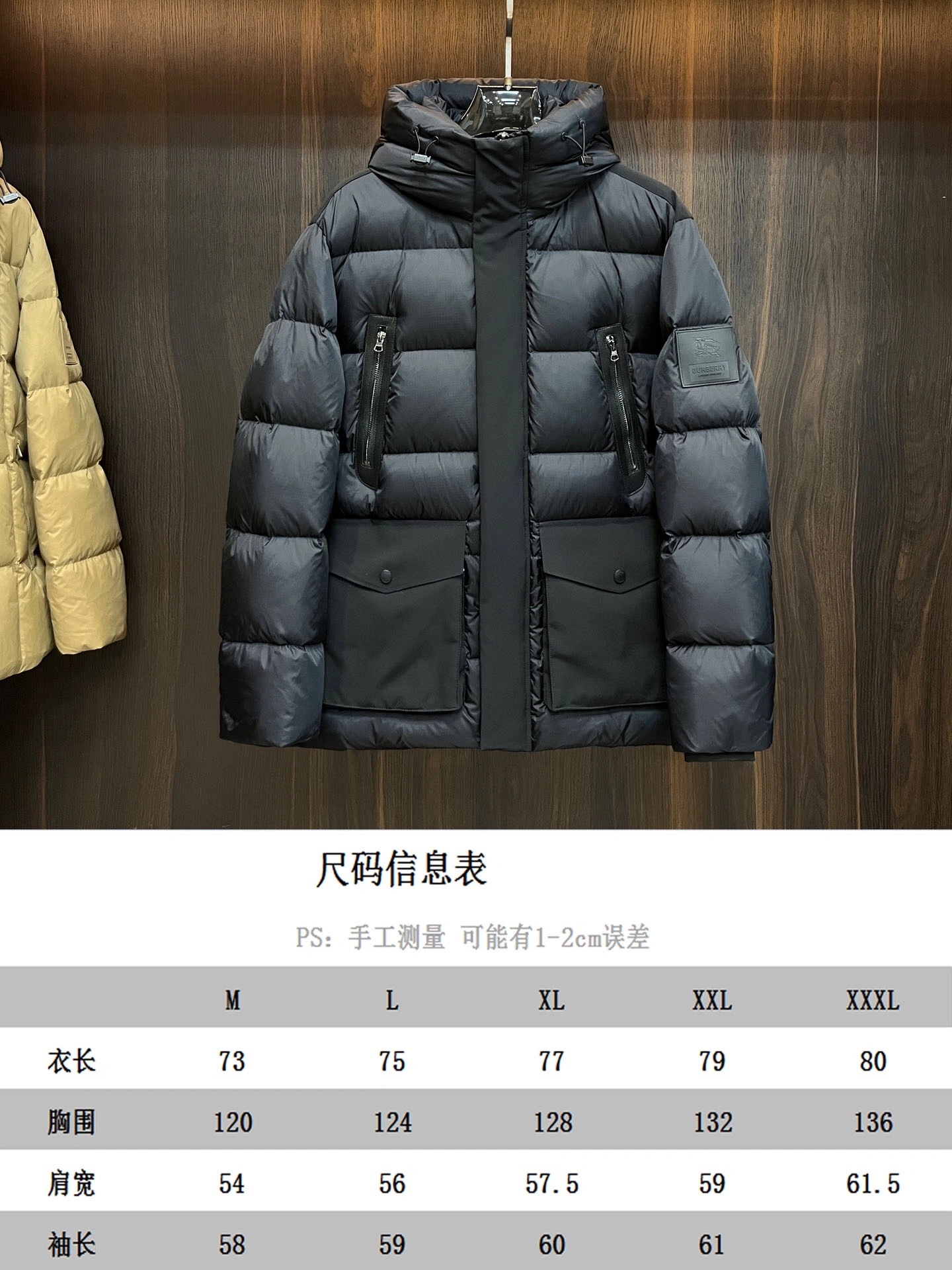 Durable Burberry Down Jackets 106073