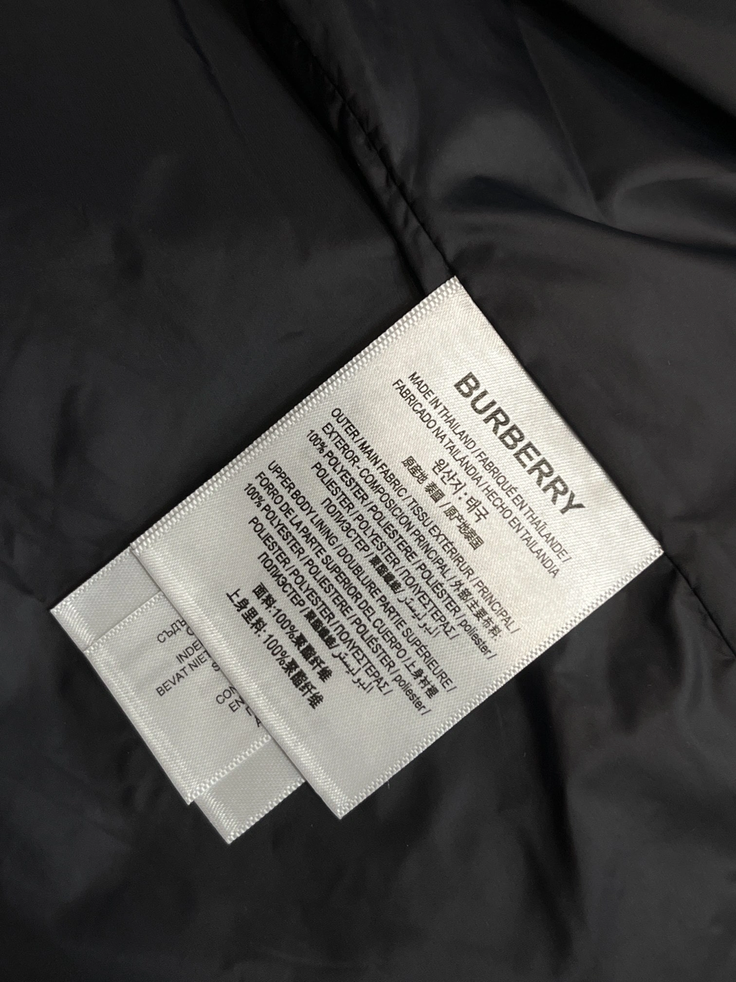 Fashionable Burberry Down Jackets 106070