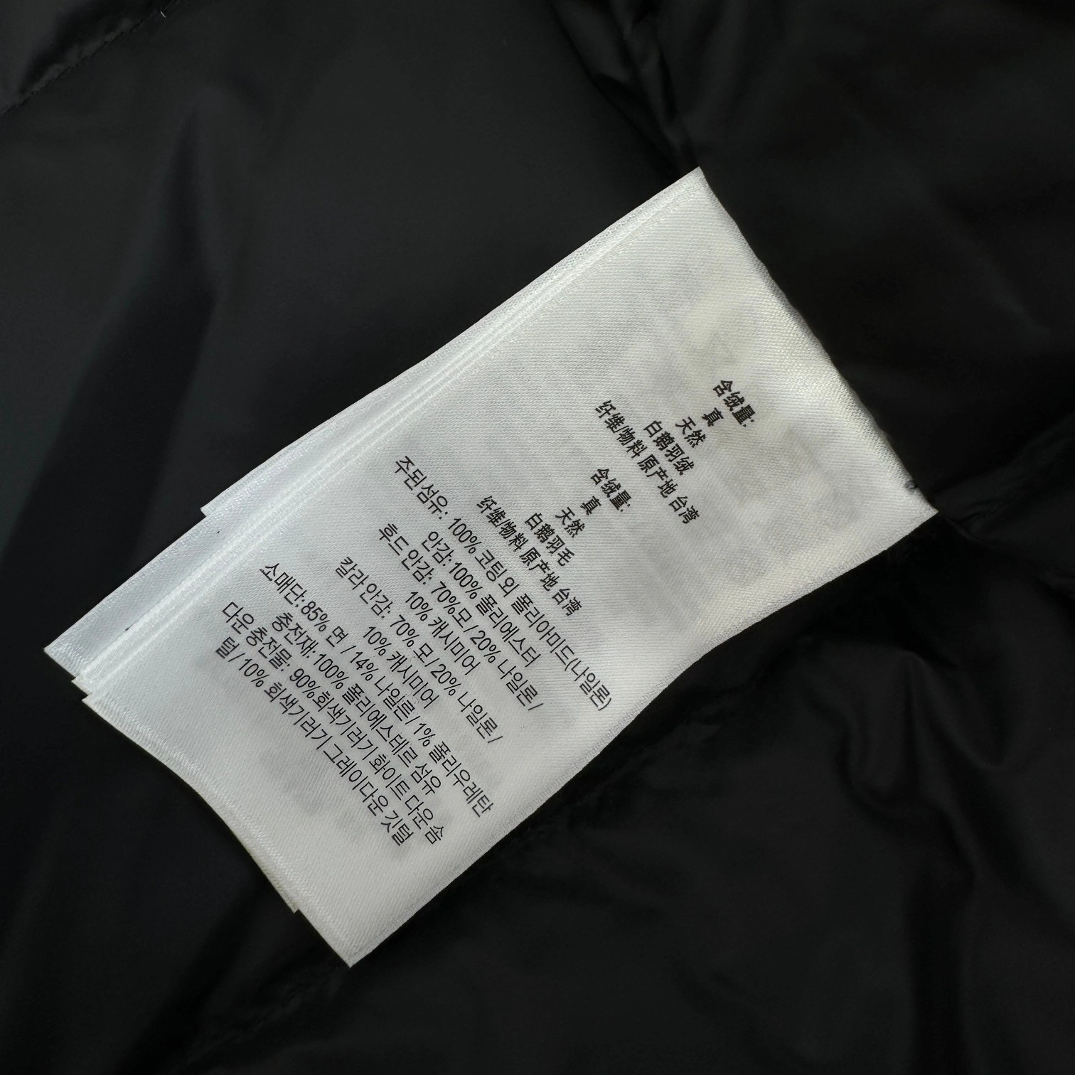 Burberry Down Jackets Seasonal 106066