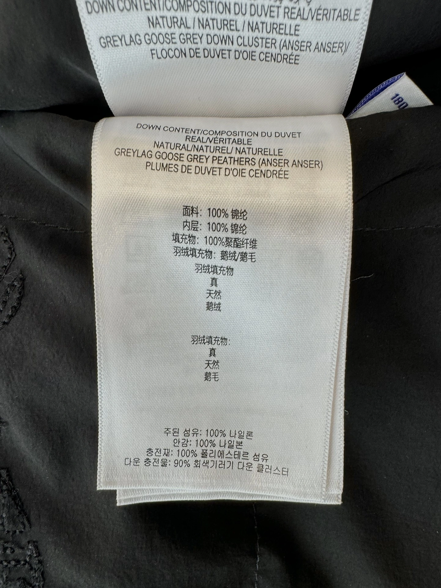 Burberry Down Jackets TravelReady 106069