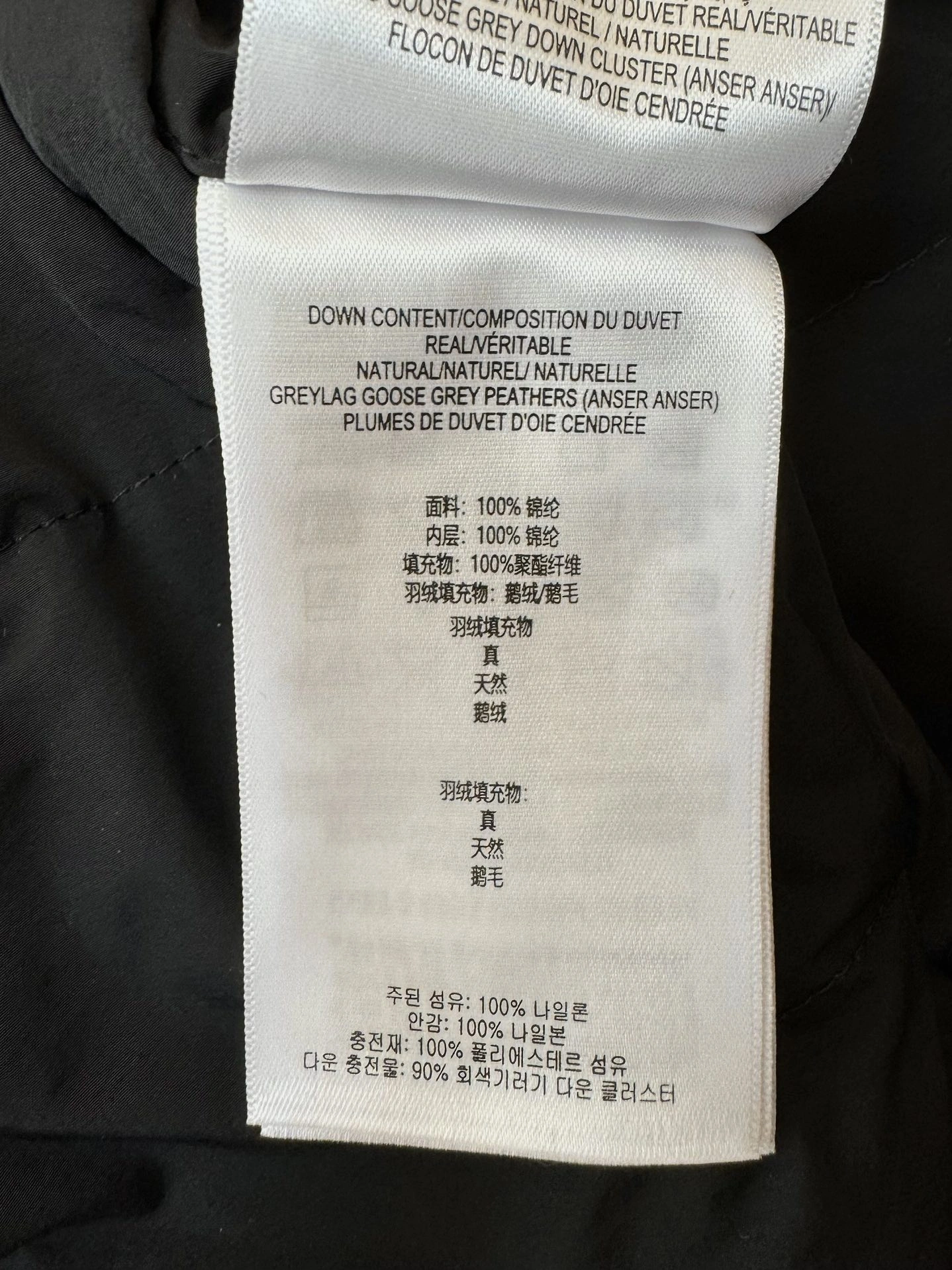 Burberry Down Jackets Trendy 106103