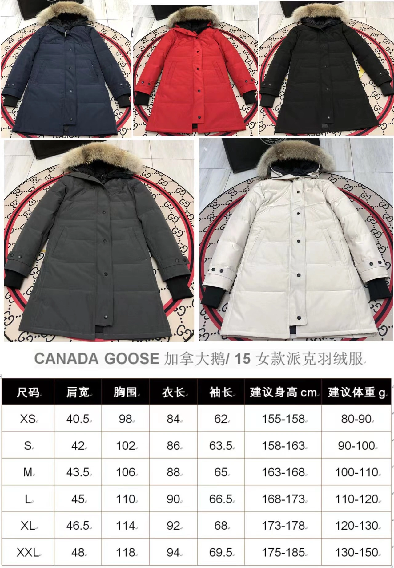 TechFriendly Burberry Down Jackets 106046