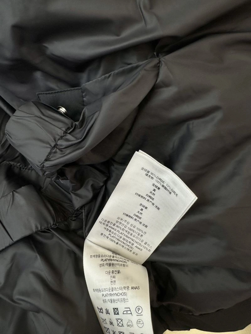Burberry Down Jackets Trendy 105981