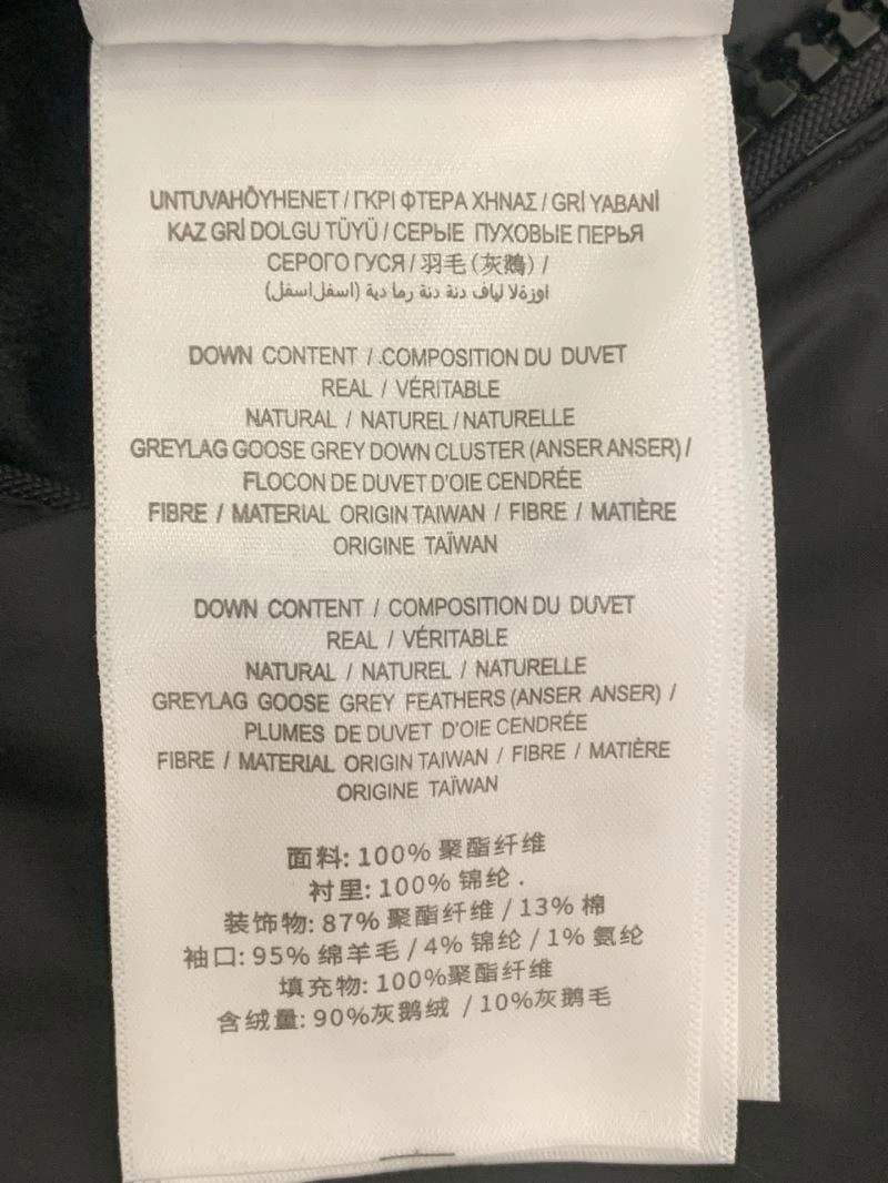 Neat Burberry Down Jackets 105971