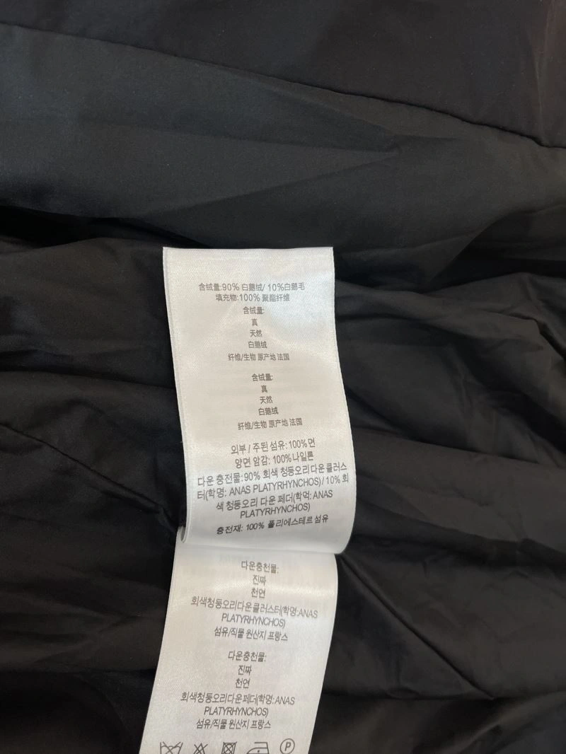 Burberry Down Jackets Affordable 105996