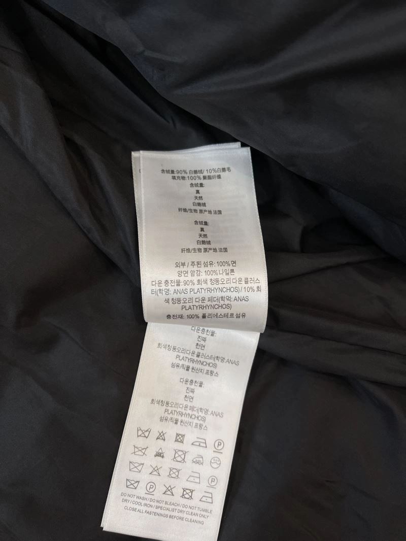 Burberry Down Jackets Bright 105953