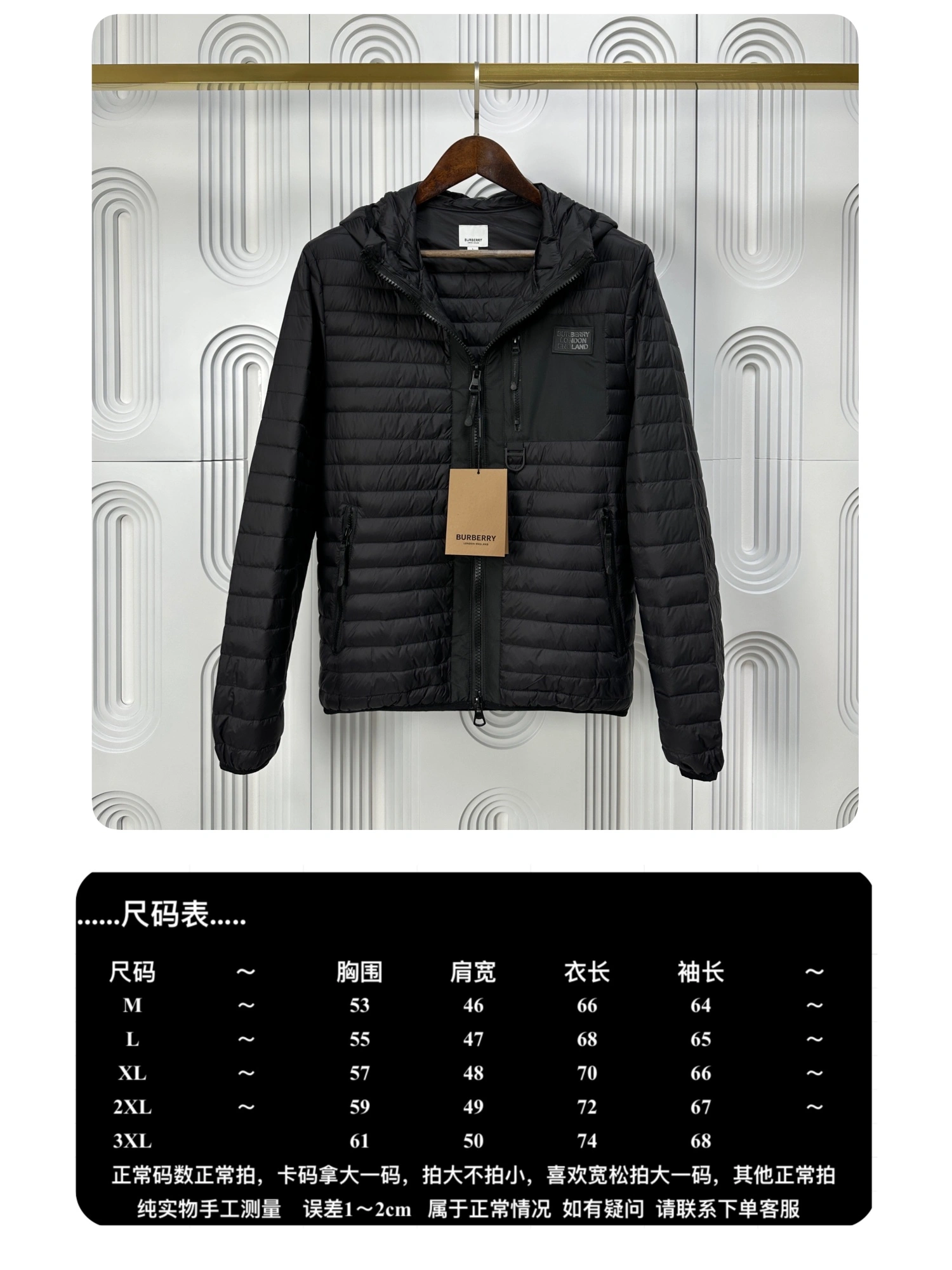 Sustainable Burberry Down Jackets 106028