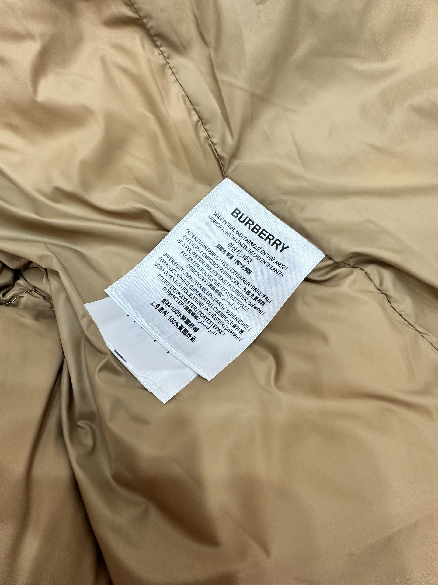 Burberry Down Jackets MoistureWicking 106025