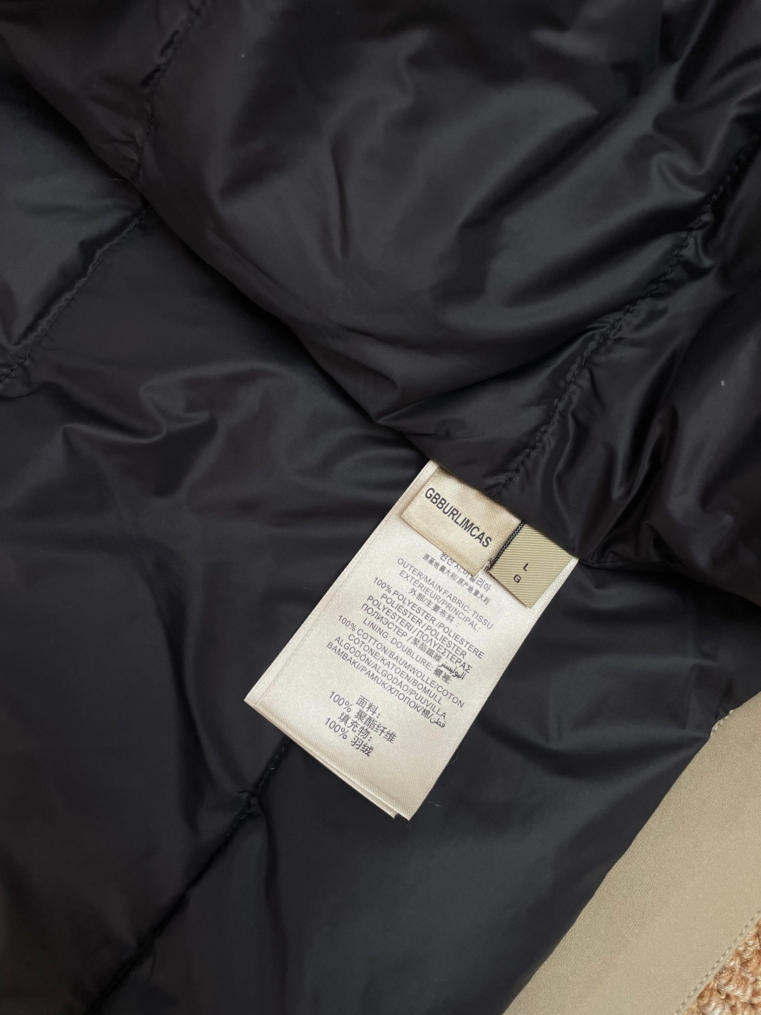 Reliable Burberry Down Jackets 106011