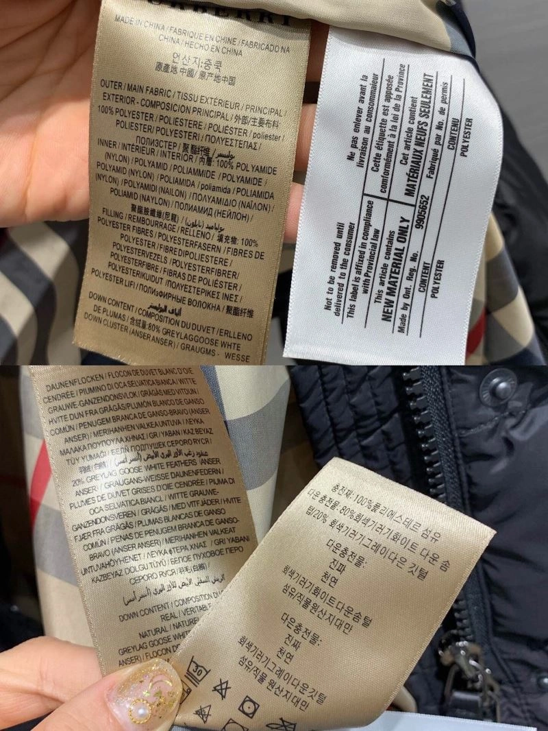 Burberry Down Jackets Soft 105893