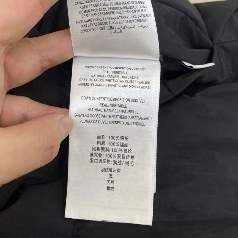 Burberry Down Jackets WrinkleFree 105932