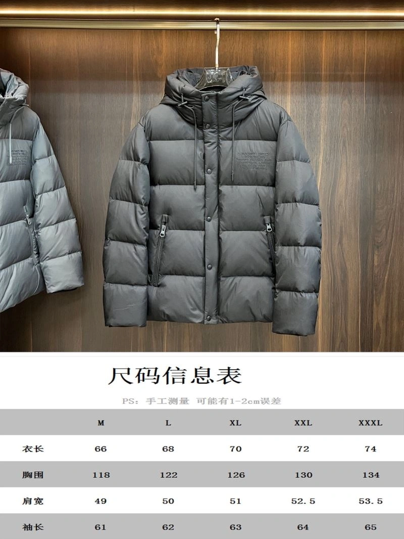 Burberry Down Jackets Efficient 105840