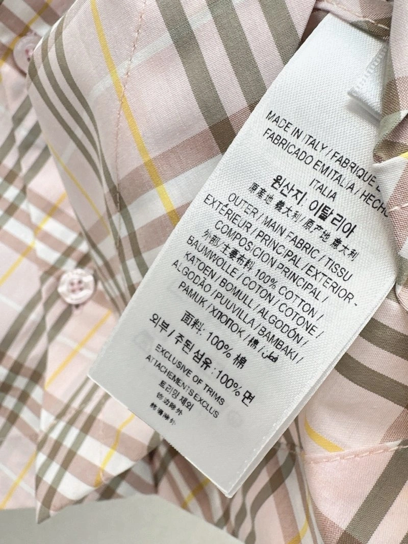 SmoothTexture Burberry Dress Suits 99164
