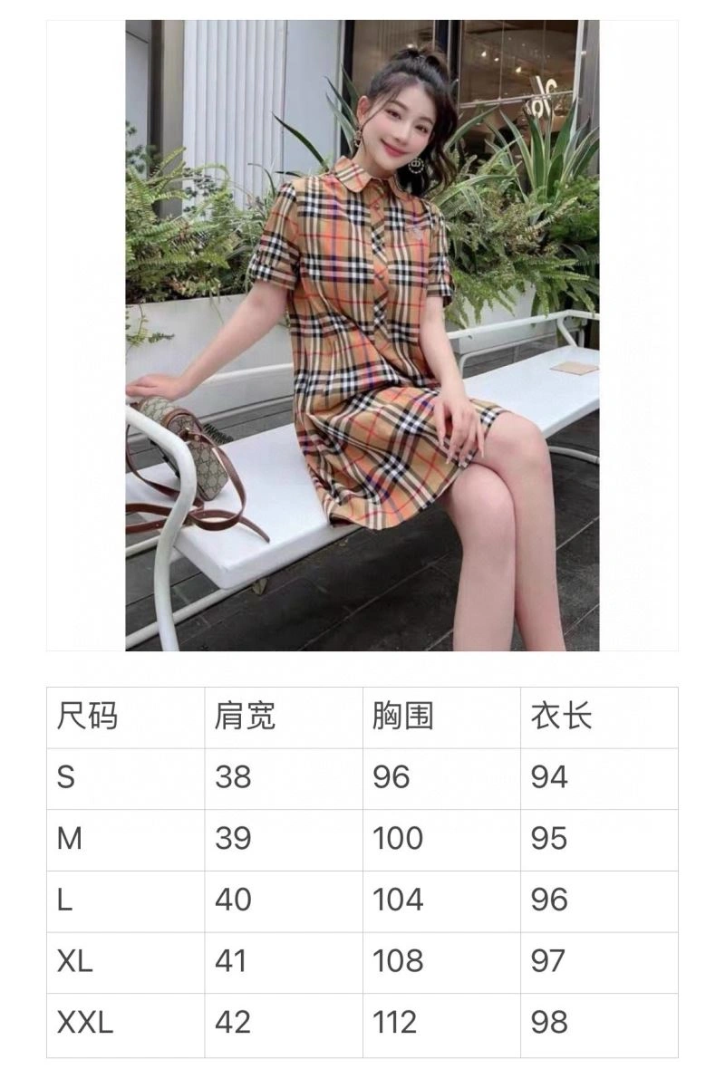 Minimalist Burberry Dress 104948