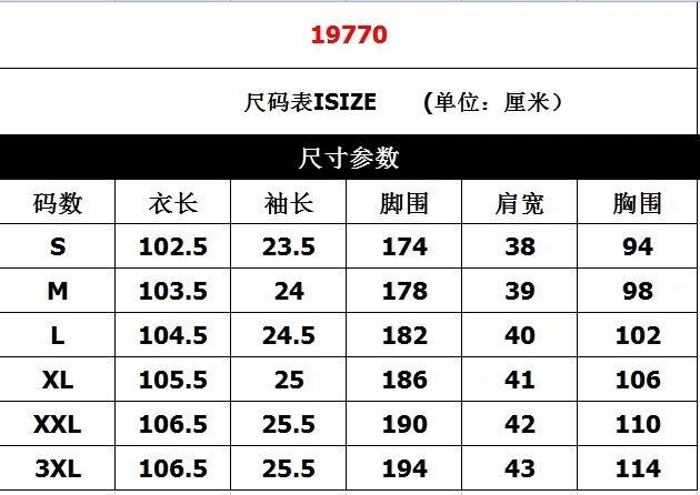Breathable Burberry Dress 104883