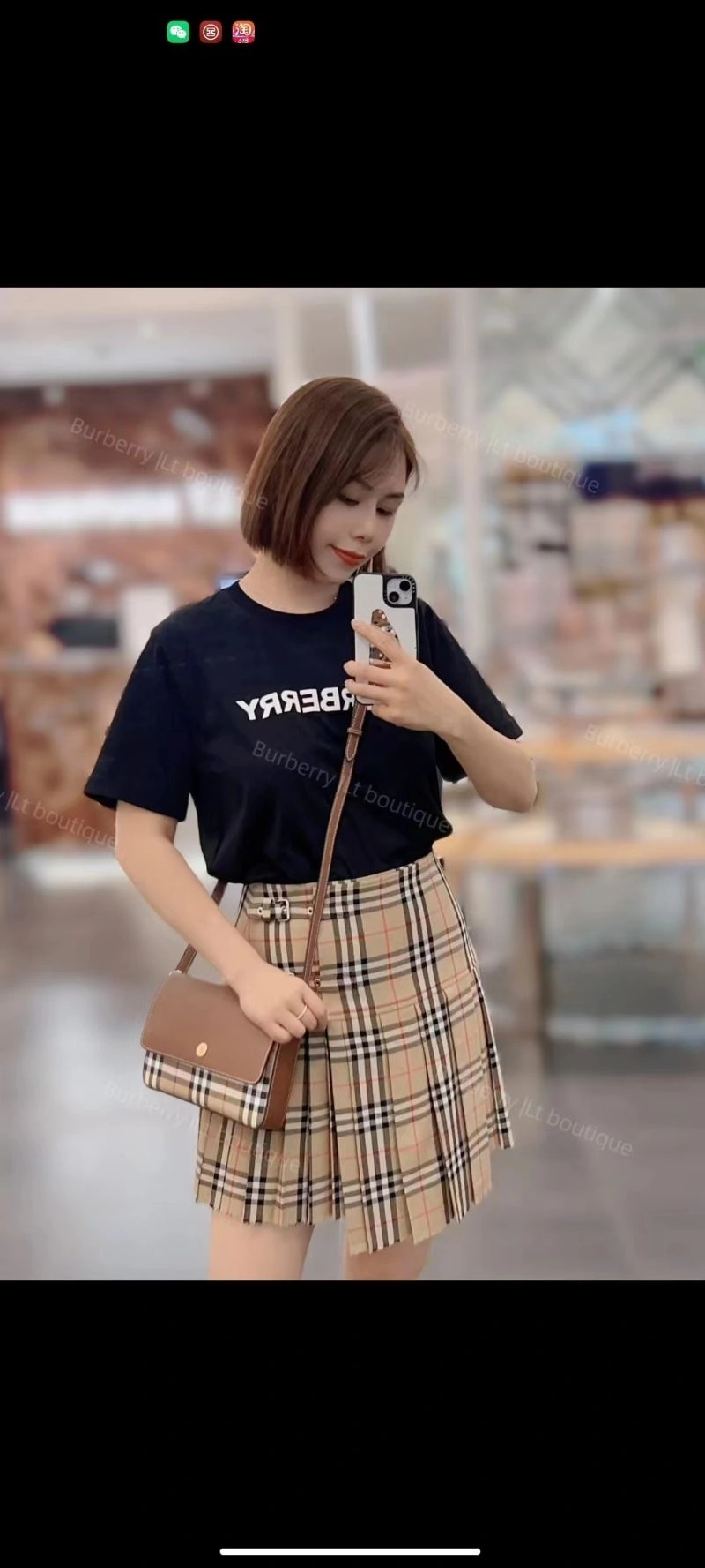 RelaxedFit Burberry Dress 104868