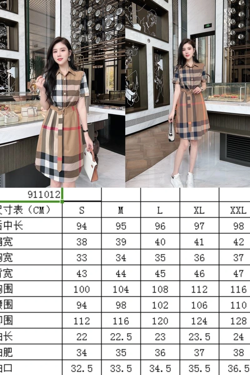 Burberry Dress Timeless 104875