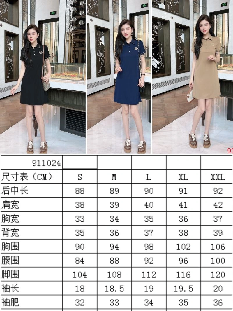 Burberry Dress Refined 104841