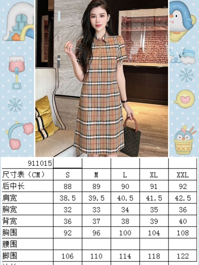 Burberry Dress Functional 104838