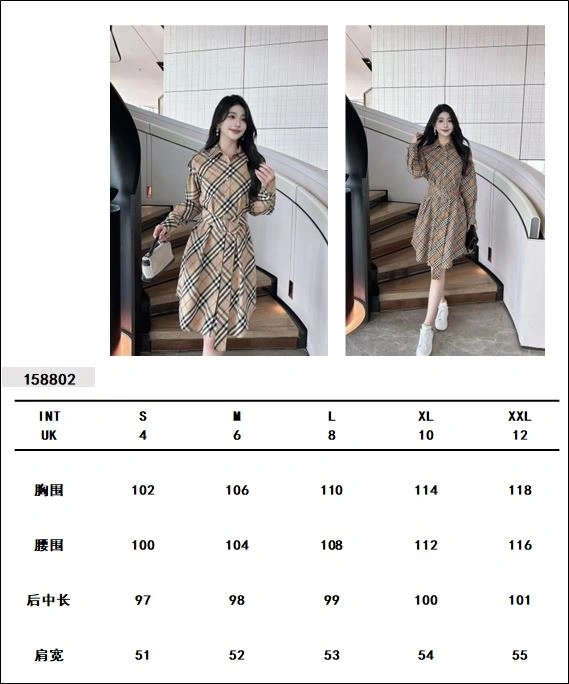 Burberry Dress Efficient 104818