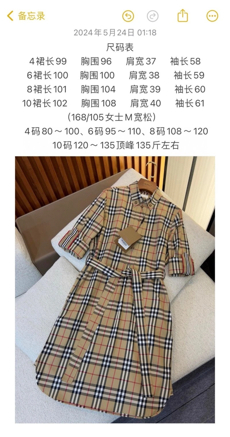 Compact Burberry Dress 99192