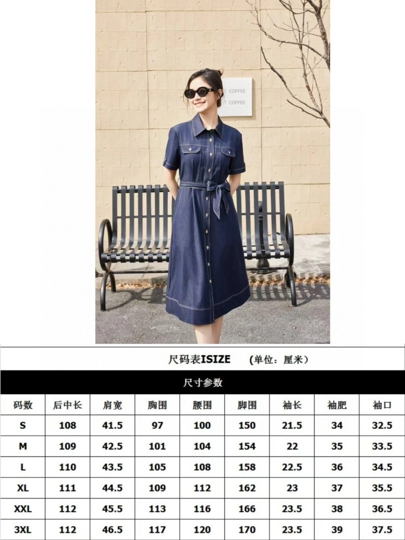 Burberry Dress RelaxedFit 99187