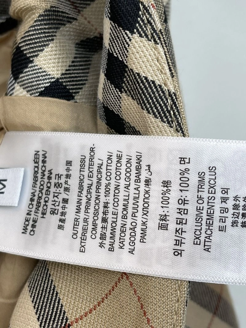 Breathable Burberry Dress 99173